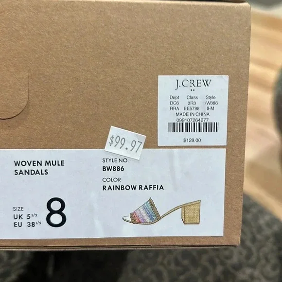 J.Crew factory Woven mule heels Rainbow Raffia - Picture 4 of 5